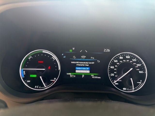 2023 Toyota Sienna Limited 7 Passenger