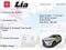 2023 Toyota Venza Limited