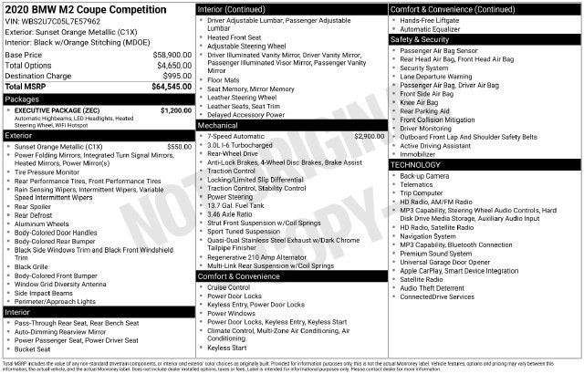 2020 BMW M2 Competition