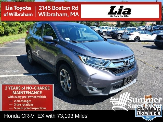 2019 Honda CR-V EX