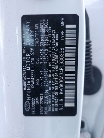 2023 Hyundai Kona N Line