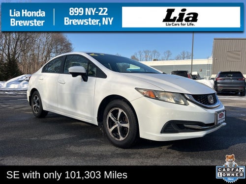 2015 Honda Civic SE