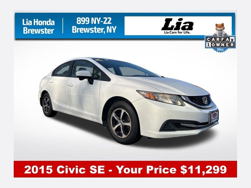 2015 Honda Civic SE