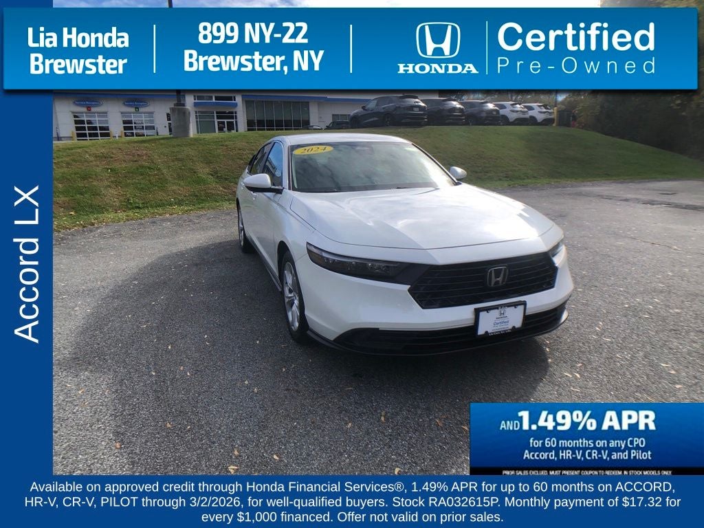 2024 Honda Accord LX