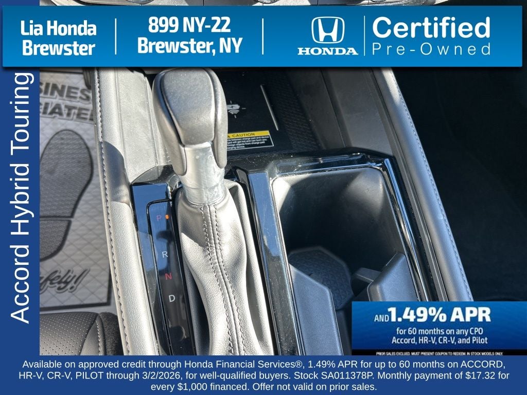 2025 Honda Accord Hybrid Touring