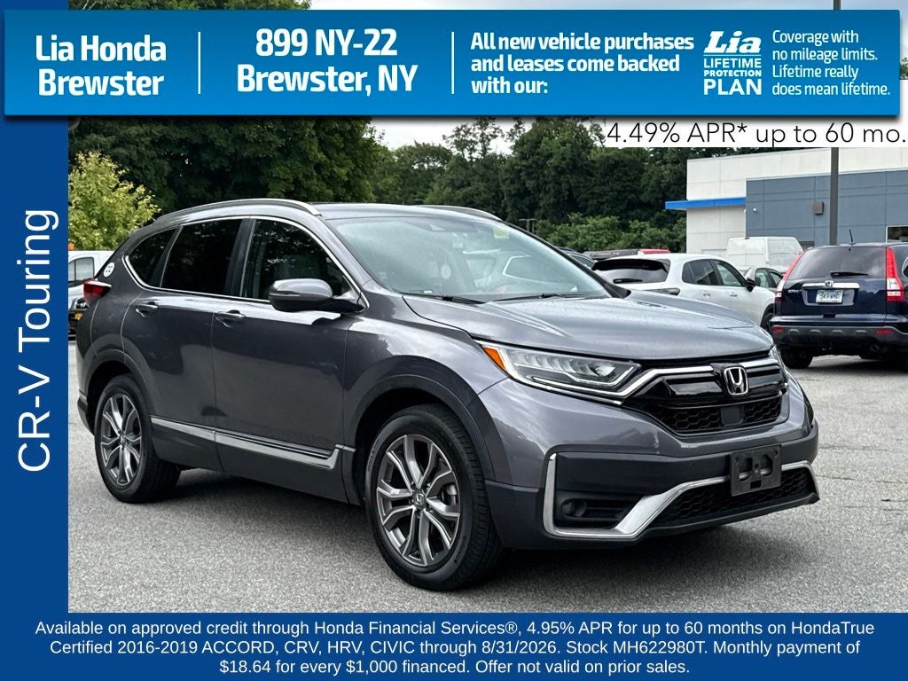 2021 Honda CR-V Touring