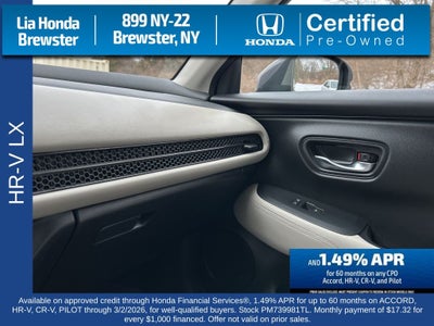 2023 Honda HR-V LX