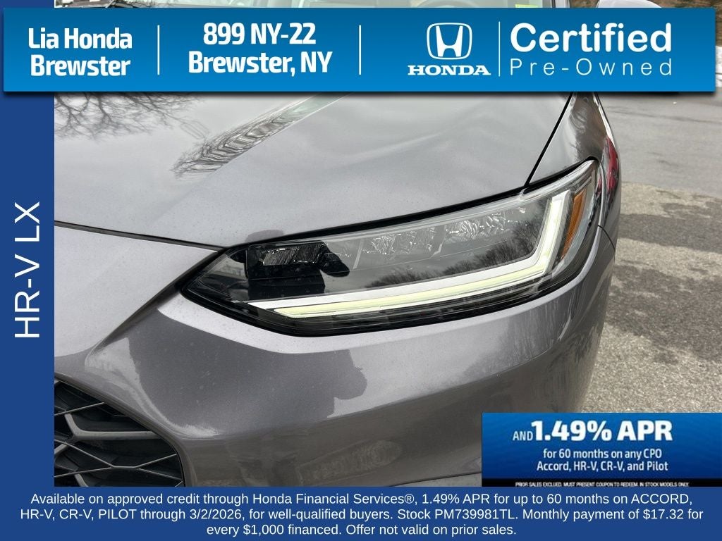 2023 Honda HR-V LX