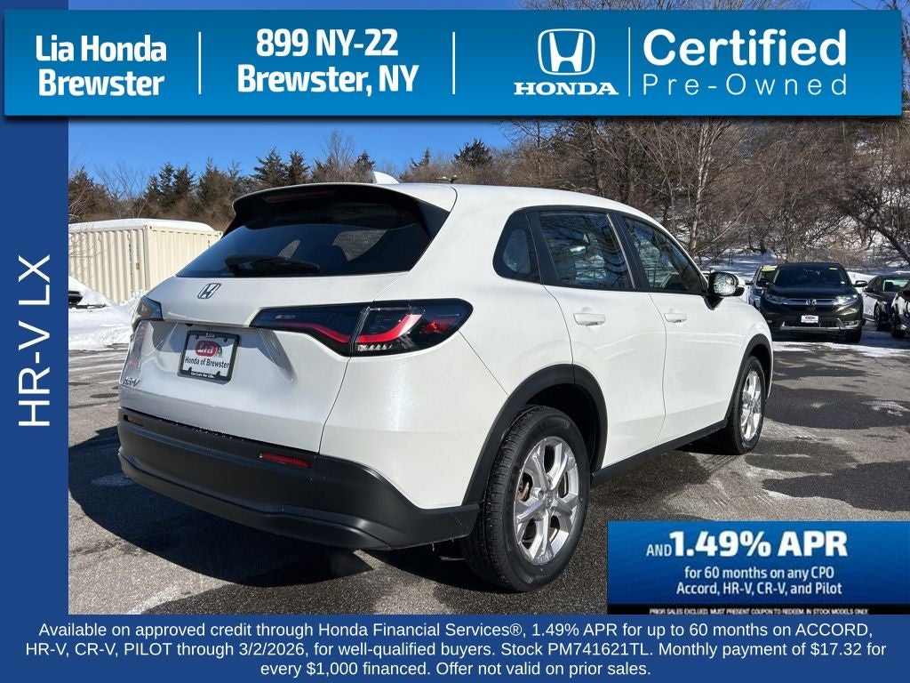2023 Honda HR-V LX