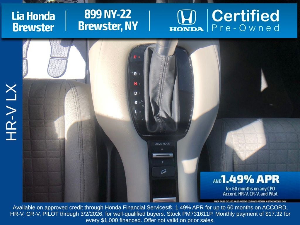 2023 Honda HR-V LX