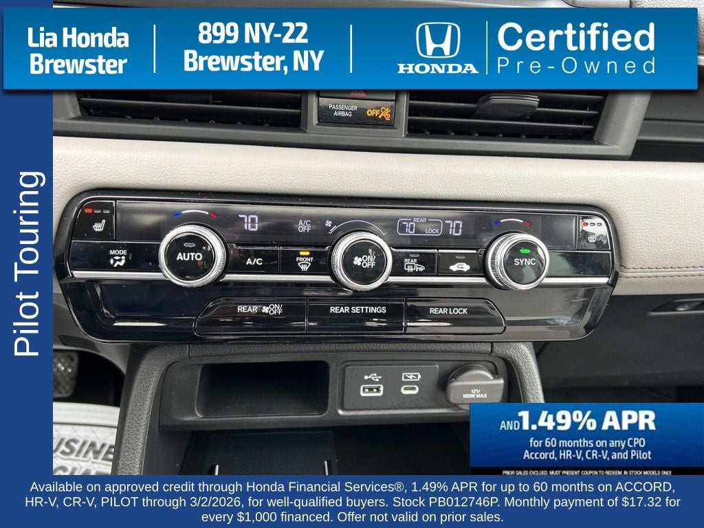 2023 Honda Pilot Touring 8 Passenger