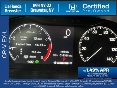 2023 Honda CR-V EX-L