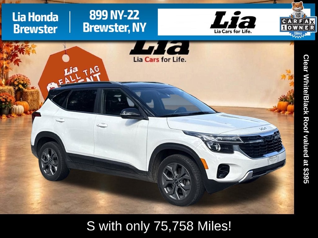 2024 Kia Seltos S