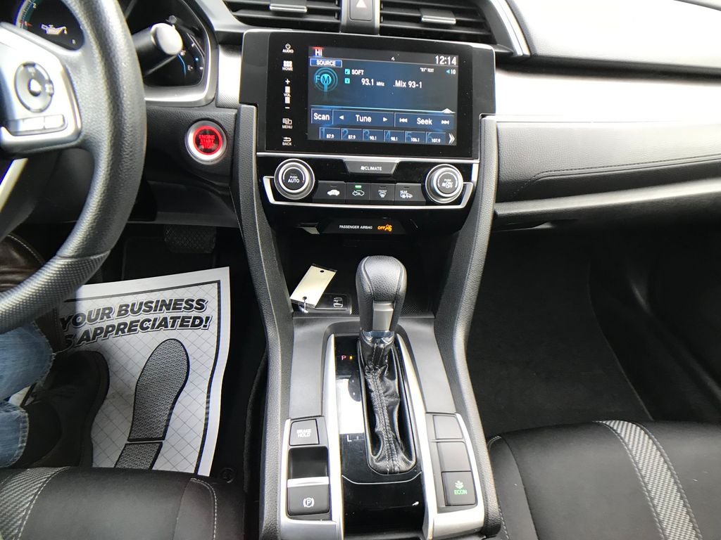 2016 Honda Civic EX w/Honda Sensing