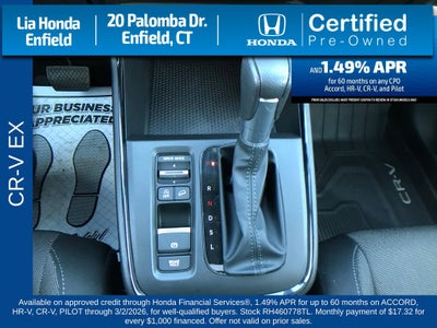2024 Honda CR-V EX
