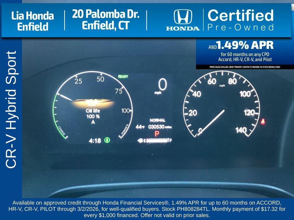 2023 Honda CR-V Hybrid Sport