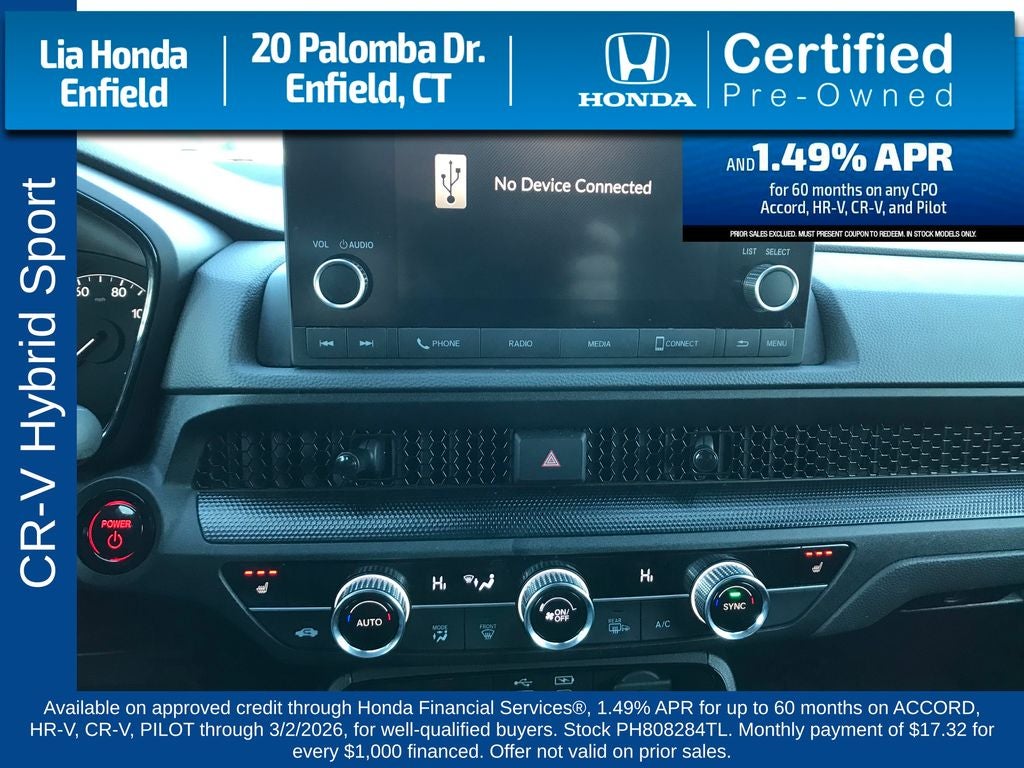 2023 Honda CR-V Hybrid Sport