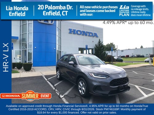 2023 Honda HR-V LX