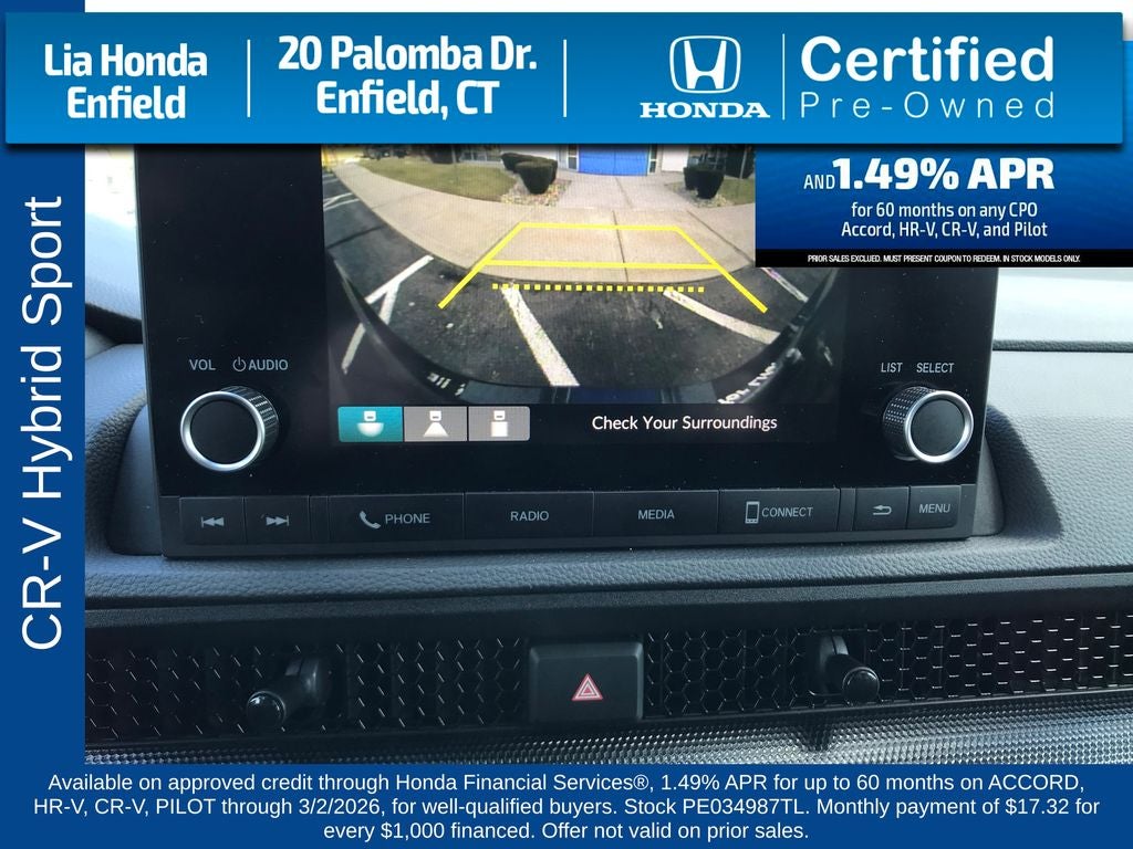 2023 Honda CR-V Hybrid Sport