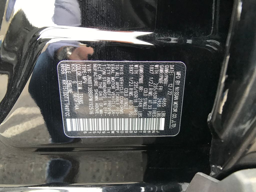 2023 Nissan Rogue SV