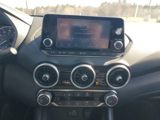 2023 Nissan Sentra S