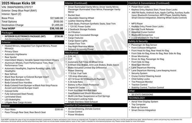 2025 Nissan Kicks SR