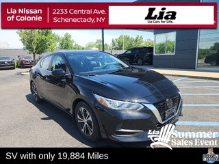 2023 Nissan Sentra SV