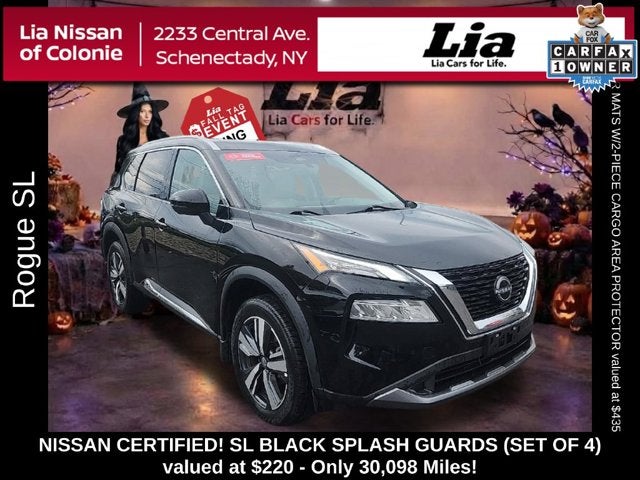 2023 Nissan Rogue SL
