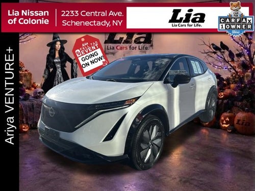 2023 Nissan ARIYA VENTURE+