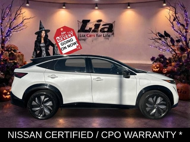 2023 Nissan ARIYA VENTURE+