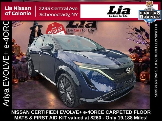 2024 Nissan ARIYA EVOLVE+