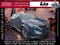 2024 Nissan ARIYA EVOLVE+