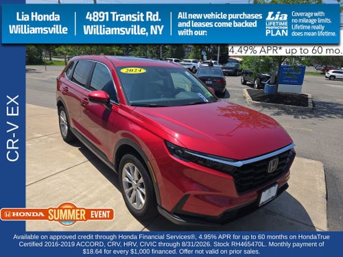 2024 Honda CR-V EX