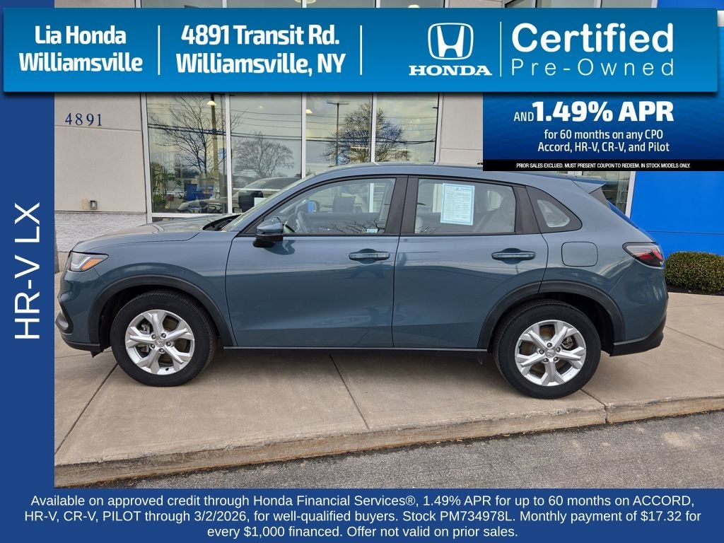 2023 Honda HR-V LX