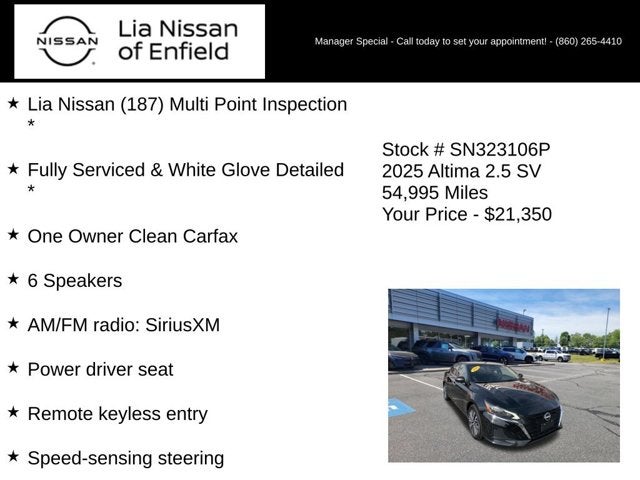 2025 Nissan Altima SV