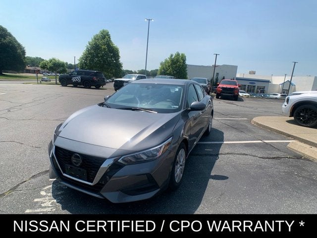 2023 Nissan Sentra S