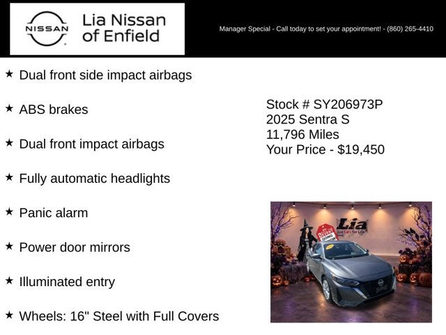 2025 Nissan Sentra S