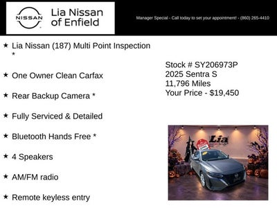 2025 Nissan Sentra S