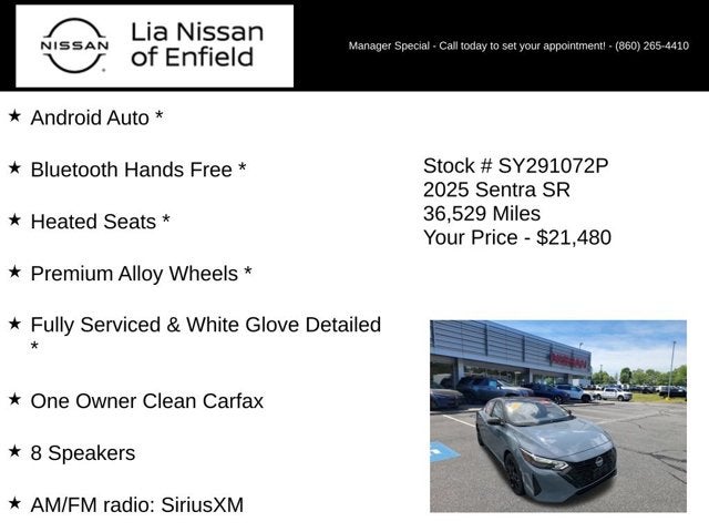 2025 Nissan Sentra SR