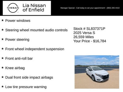 2025 Nissan Versa S