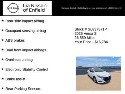 2025 Nissan Versa S
