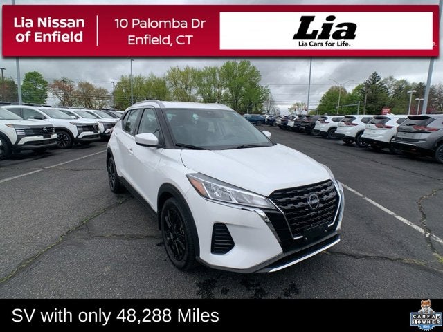 2023 Nissan Kicks SV