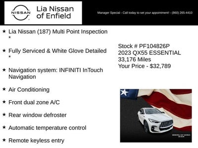 2023 INFINITI QX55 ESSENTIAL