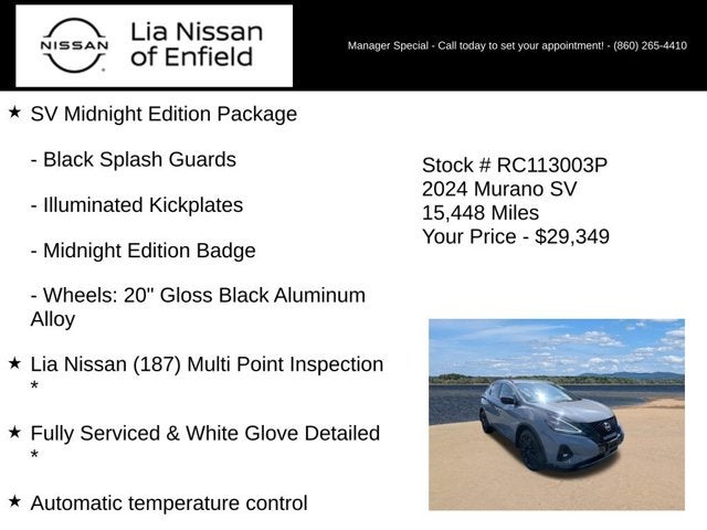 2024 Nissan Murano SV