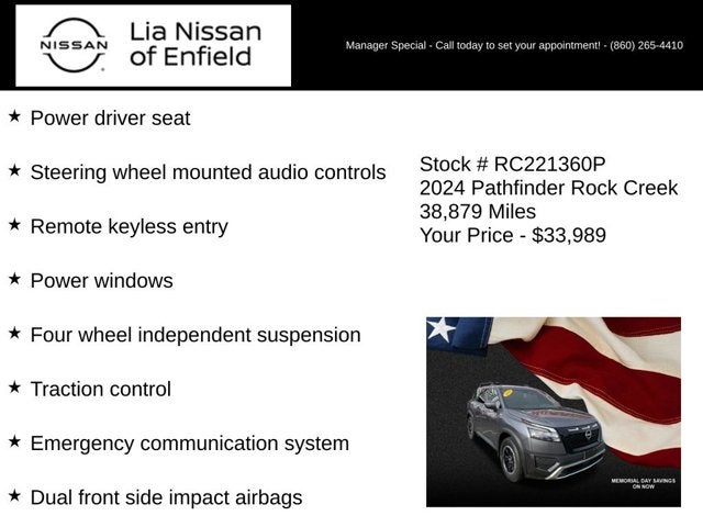 2024 Nissan Pathfinder Rock Creek