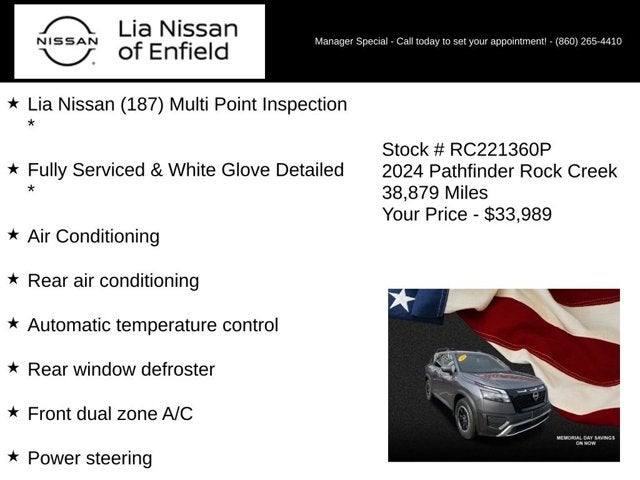 2024 Nissan Pathfinder Rock Creek
