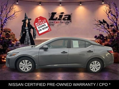2024 Nissan Sentra S