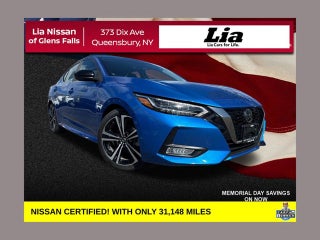 2023 Nissan Sentra SR