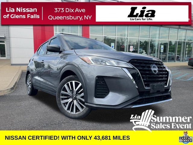 2023 Nissan Kicks SV