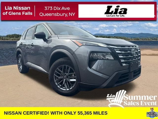 2024 Nissan Rogue S